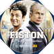 photo du film Fiston