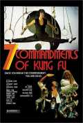 Les Sept Commandements Du Kung-fu