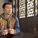 photo du film Shang-Chi et la légende des dix anneaux