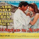 photo du film C'est arrivé à Naples