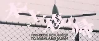 Extrait vidéo du film  Guerre des Gangs à Okinawa