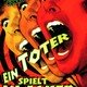 photo du film Hurler de peur