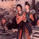 photo du film La Rose de Pushui