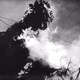 photo du film Godzilla