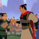 photo du film Mulan