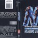 photo du film Super Mario Bros