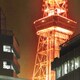 photo du film Tokyo Godfathers