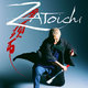 photo du film Zatoichi