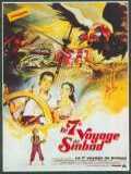 voir la fiche complète du film : Le Septième voyage de Sinbad