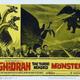 photo du film Ghidrah, le monstre à trois têtes