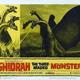 photo du film Ghidrah, le monstre à trois têtes