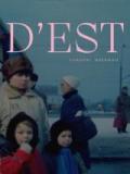 voir la fiche complète du film : D Est