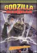 voir la fiche complète du film : Godzilla vs hedorah