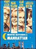 voir la fiche complète du film : Meurtre mystérieux a Manhattan