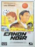 voir la fiche complète du film : L Affaire du canon noir
