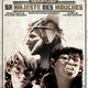 photo du film Sa Majesté des mouches