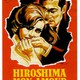 photo du film Hiroshima mon amour