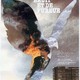 photo du film De bruit et de fureur