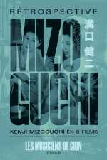 voir la fiche complète du film : Les Musiciens de Gion
