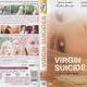 photo du film Virgin Suicides