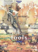 voir la fiche complète du film : Fools