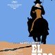 photo du film El Topo