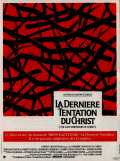 voir la fiche complète du film : La dernière tentation du Christ