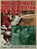 voir la fiche complète du film : Le Mysterieux docteur Satan