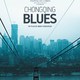 photo du film Chongqing Blues