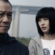 photo du film Chongqing Blues