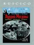 voir la fiche complète du film : L Ane de Magdana