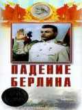 voir la fiche complète du film : La Chute de Berlin