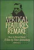 voir la fiche complète du film : Vertical Features Remake