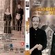 photo du film Les Cloches de Sainte-Marie