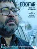 voir la fiche complète du film : Dokhtar