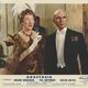 photo du film Anastasia