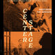 photo du film Center Stage