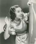Ethel Merman