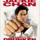 photo du film Le Maître chinois