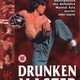 photo du film Le Maître chinois