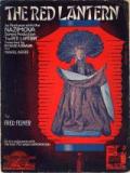voir la fiche complète du film : La Lanterne rouge