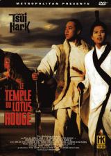 Le Temple Du Lotus Rouge