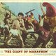 photo du film La Bataille de Marathon