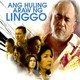 photo du film Ang huling araw ng linggo