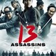 photo du film 13 assassins