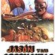 photo du film Jason et les Argonautes