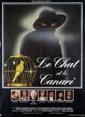 Le chat et le canari