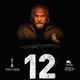 photo du film 12
