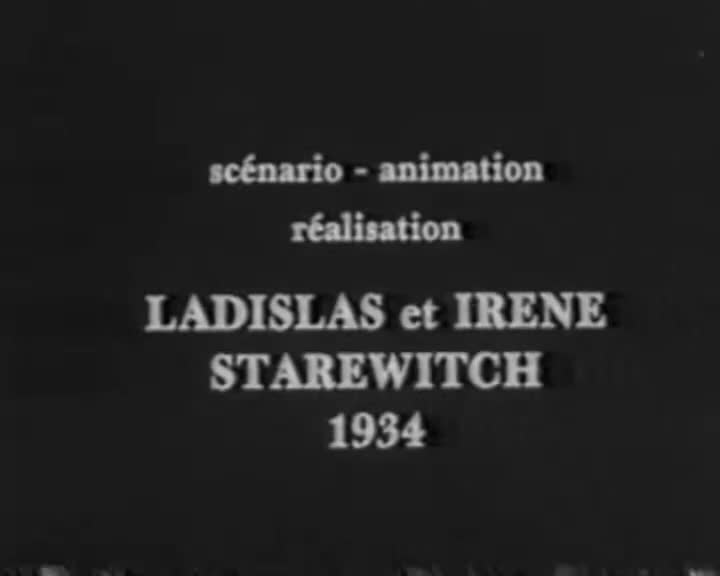 Extrait vidéo du film  Fétiche prestidigitateur