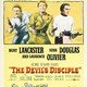 photo du film Au fil de l'épée